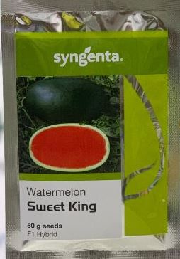 Sweet King Watermelon Seed