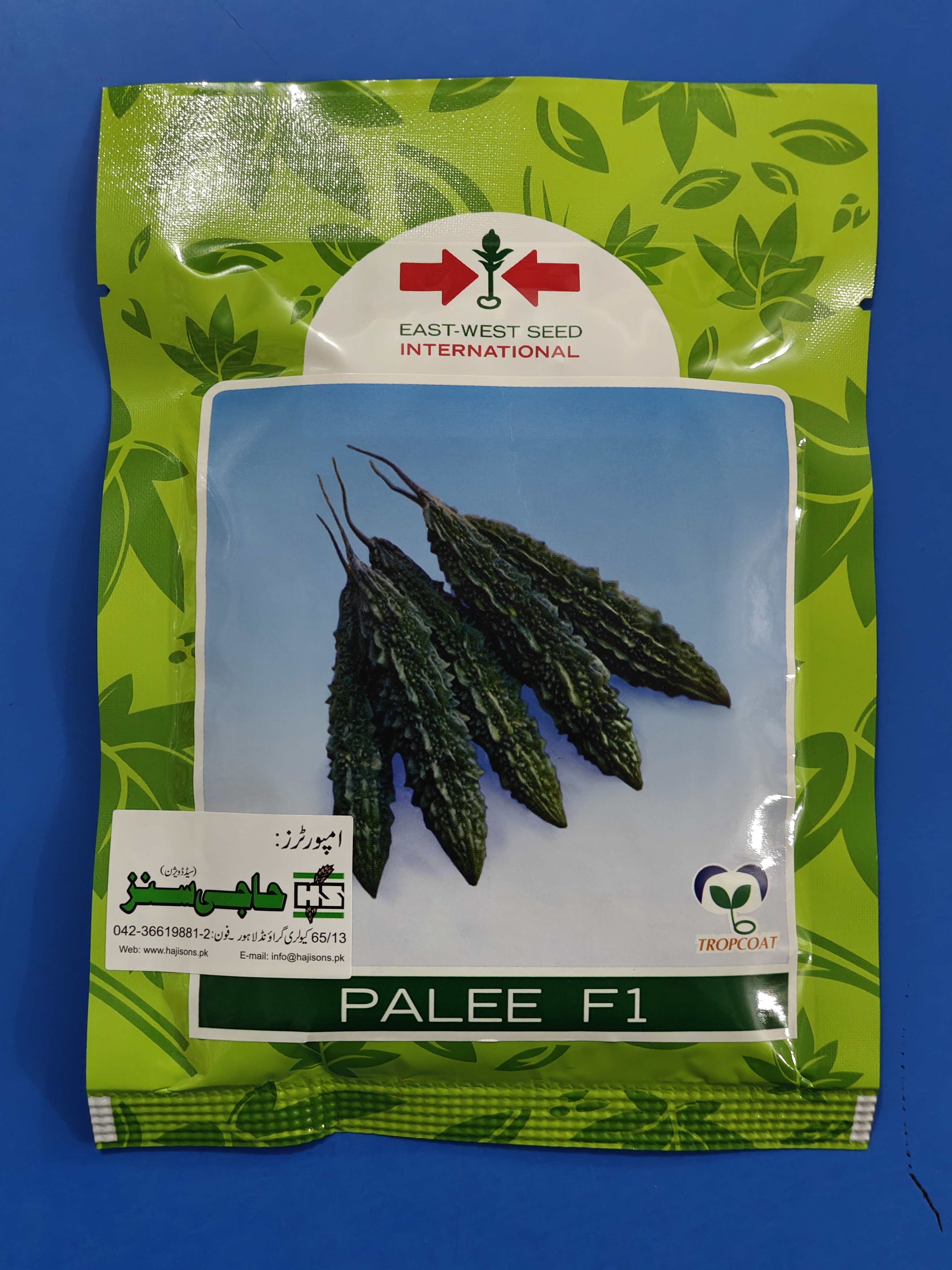 Palee Bitter Gourd Seed