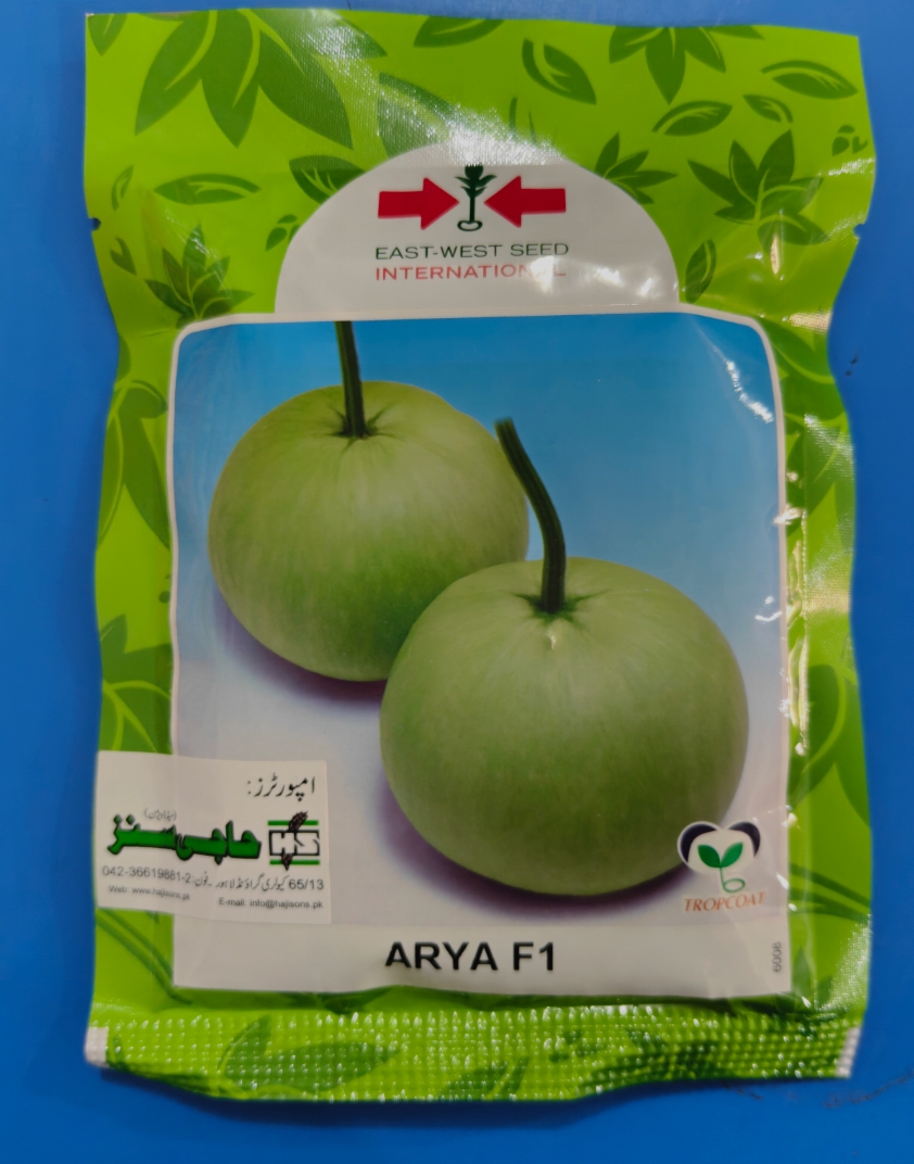ARYA F1 Bottle Gourd Seed