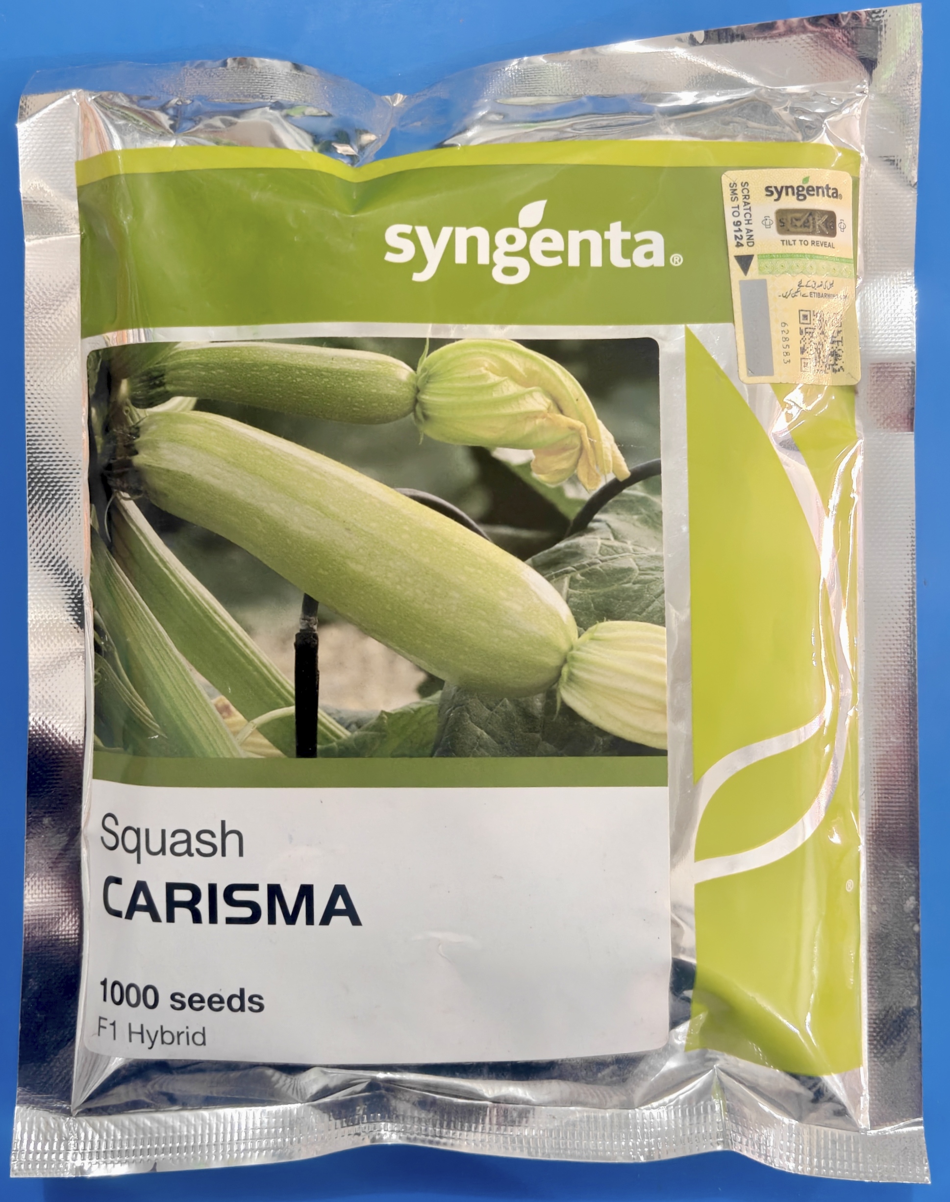 Carisma Squash Seed