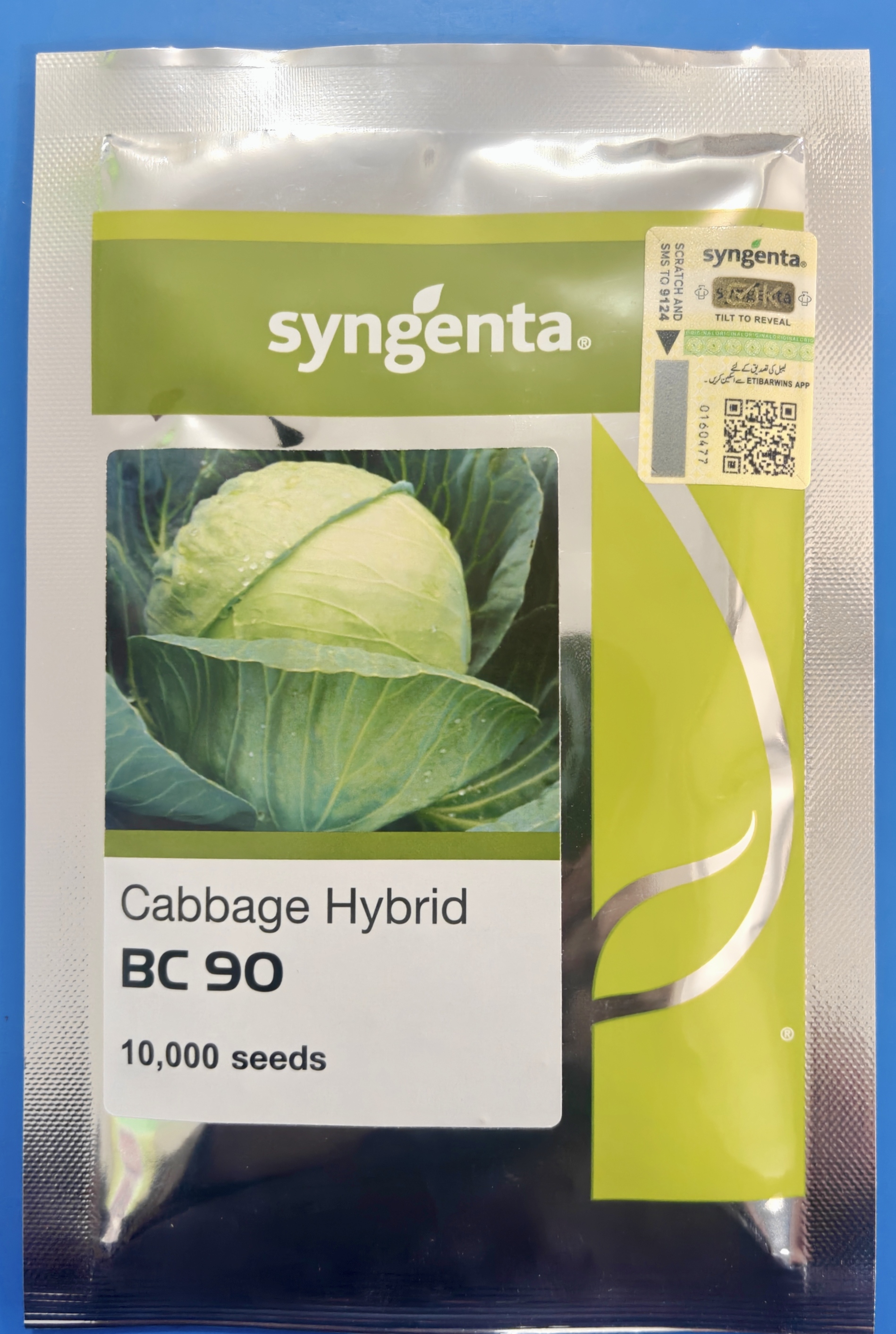 BC 90 White Cabbage Seed