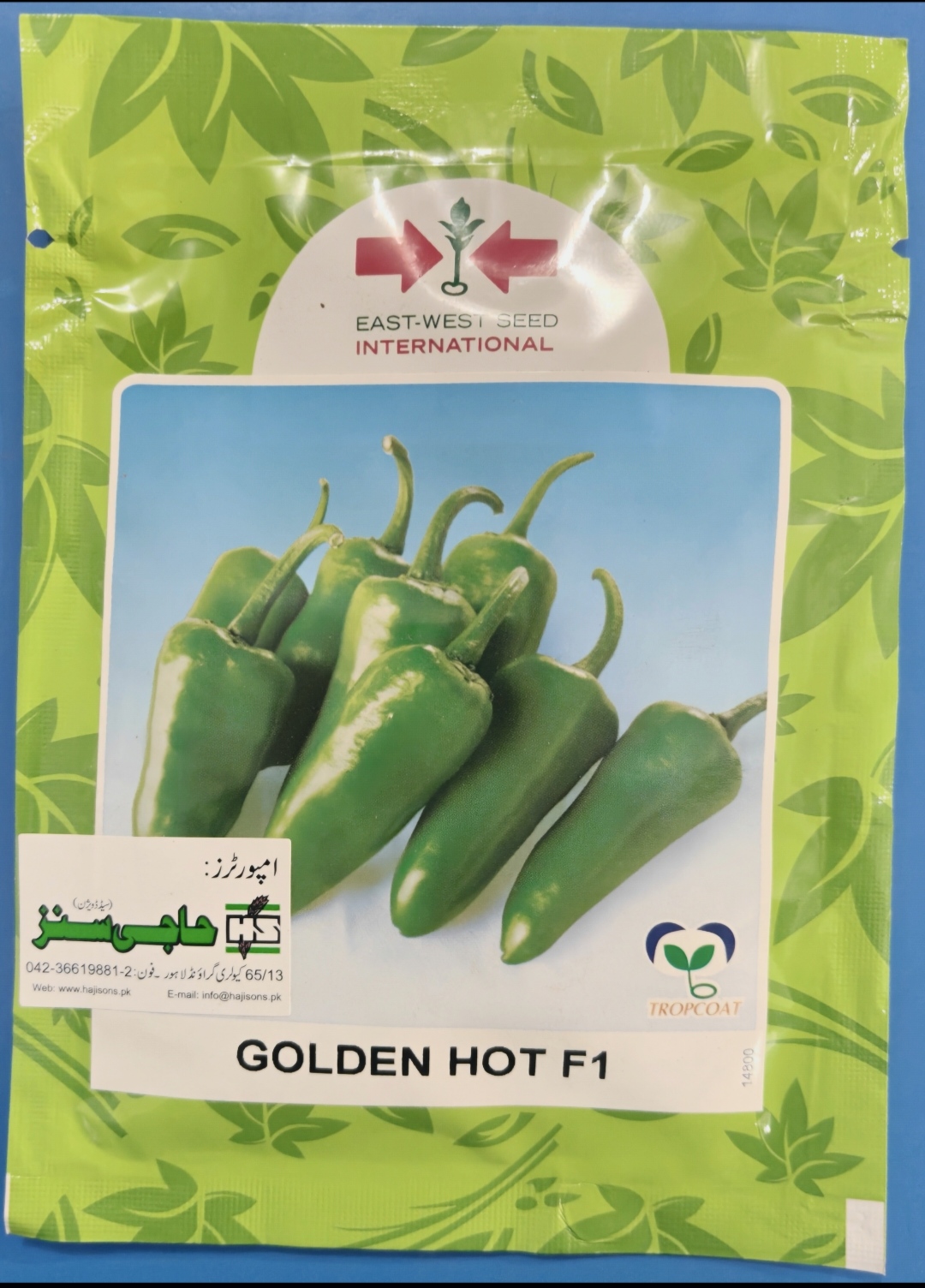 GOLDEN HOT F1 Chilli Seed