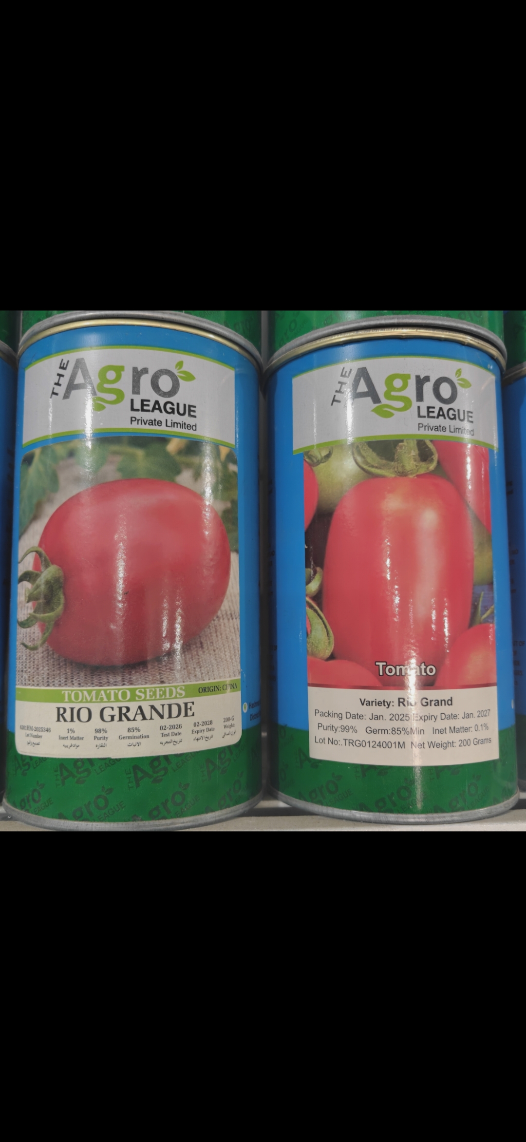 Rio Grande Tomato 
